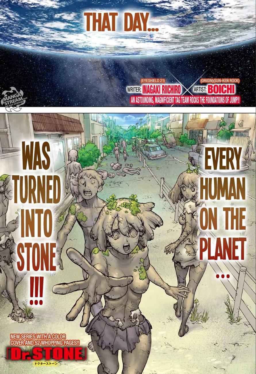 Dr. Stone Manga Chapter 1 page 2 - Stone World scene
