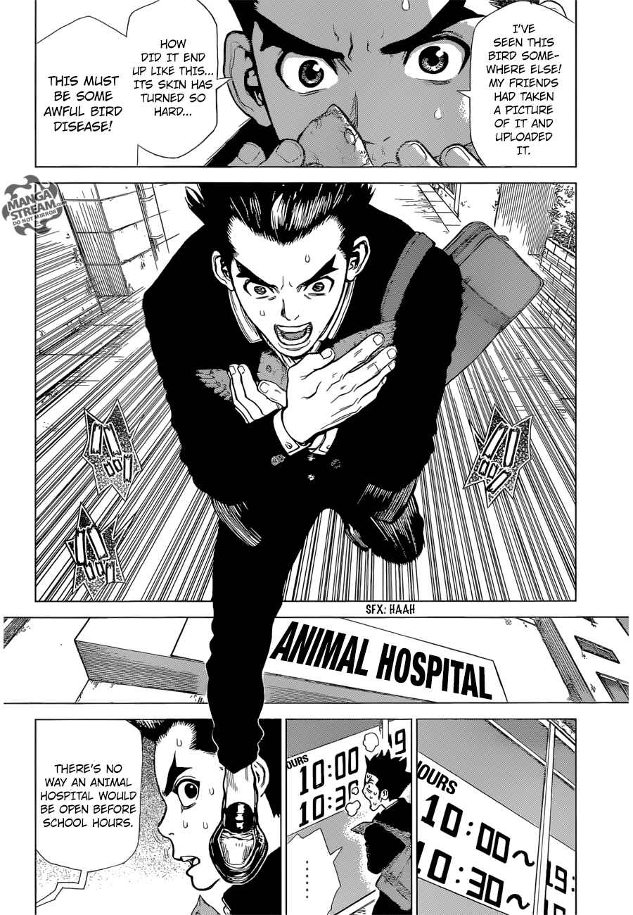 Dr. Stone Manga Chapter 1 page 20 - Stone World scene