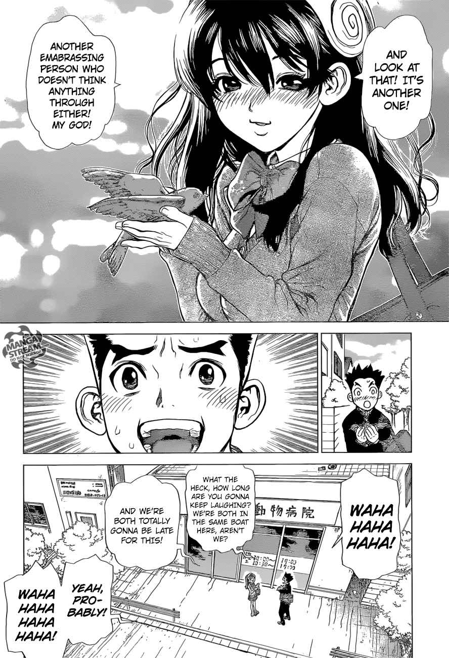 Dr. Stone Manga Chapter 1 page 22 - Stone World scene