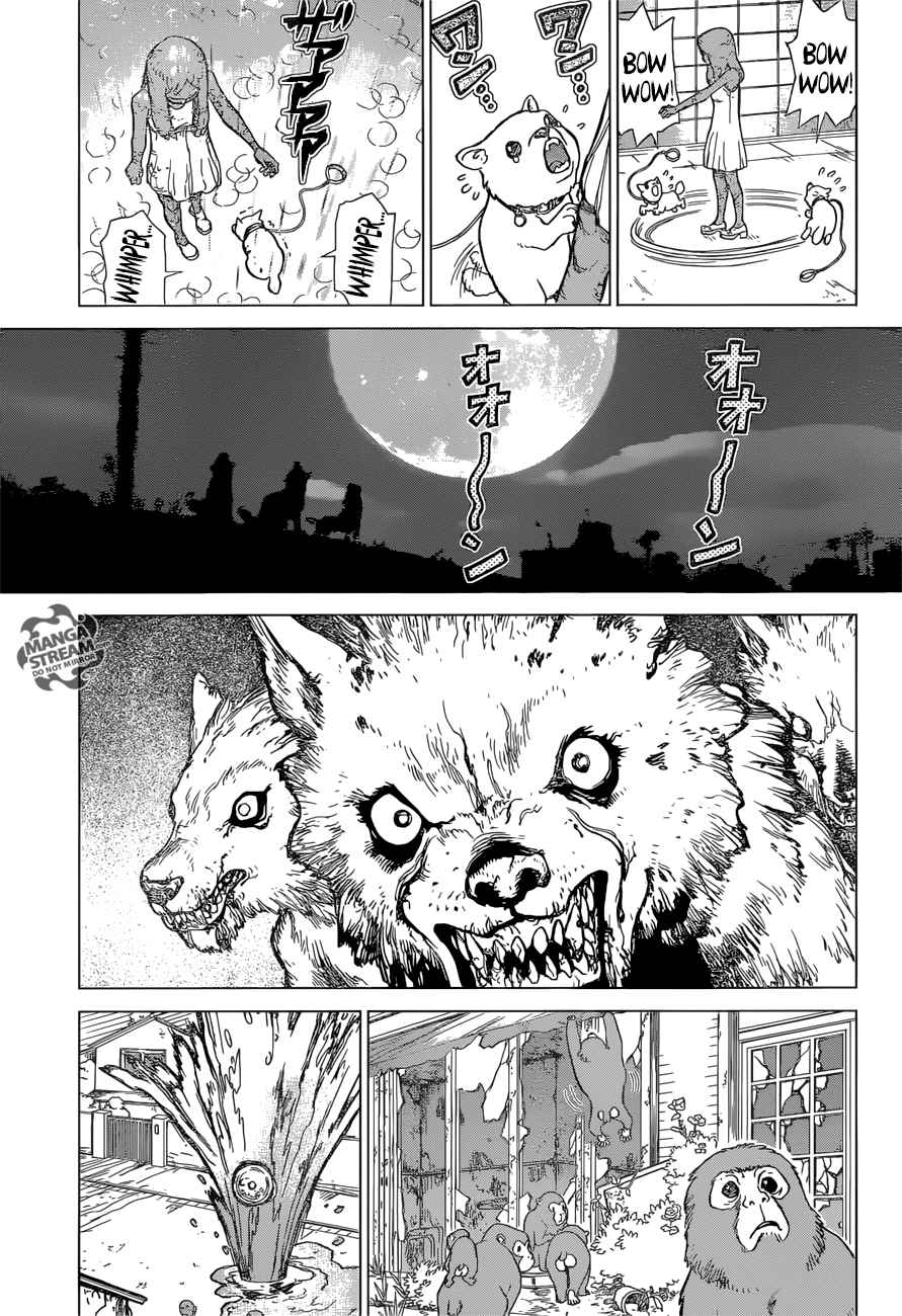 Dr. Stone Manga Chapter 1 page 23 - Stone World scene