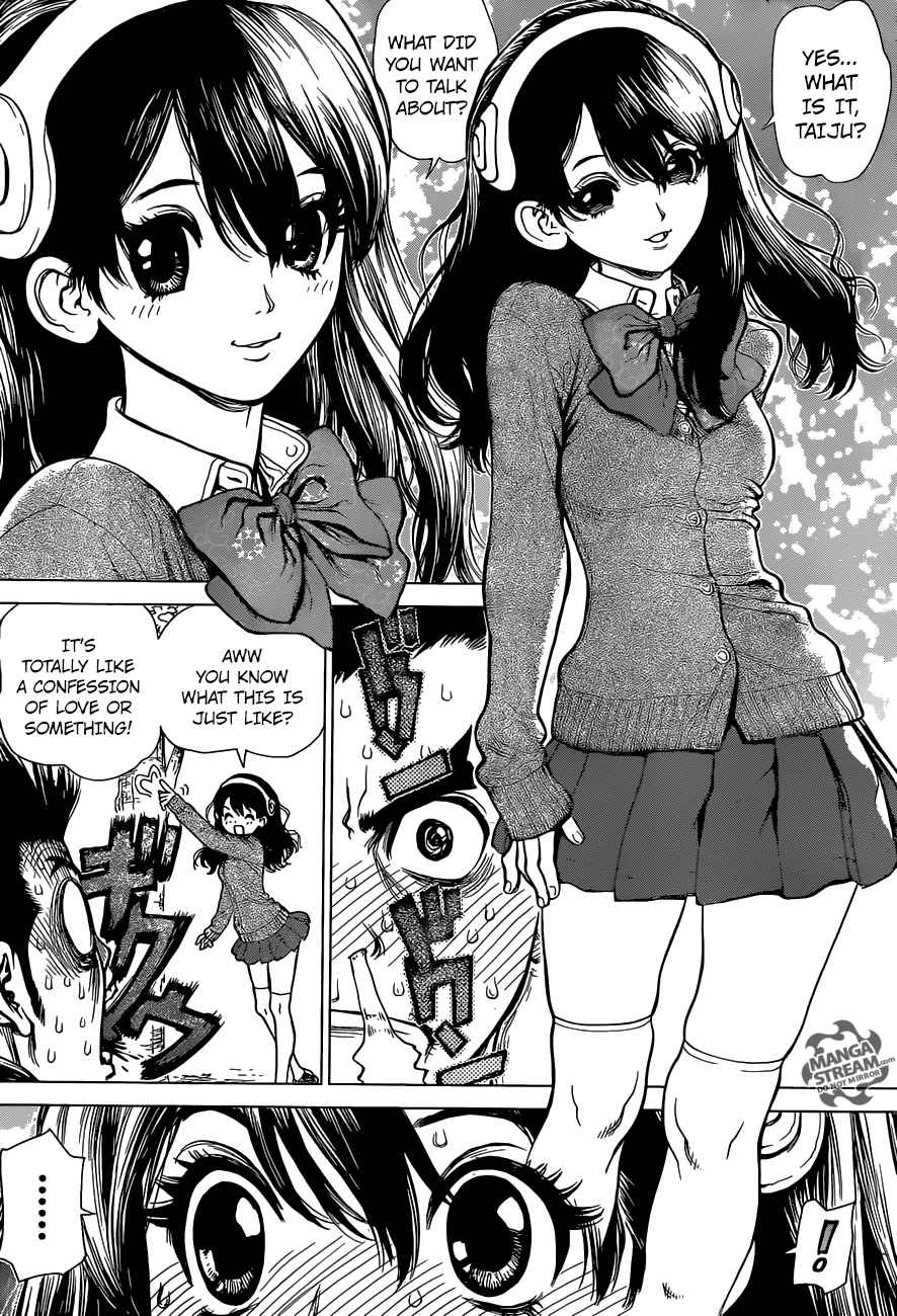 Dr. Stone Manga Chapter 1 page 8 - Stone World scene