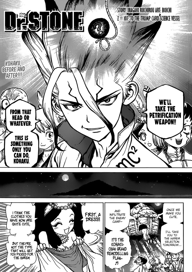 Dr. Stone Manga Chapter 107 page 1 - Ace in the Hole on the Ship of Science scene
