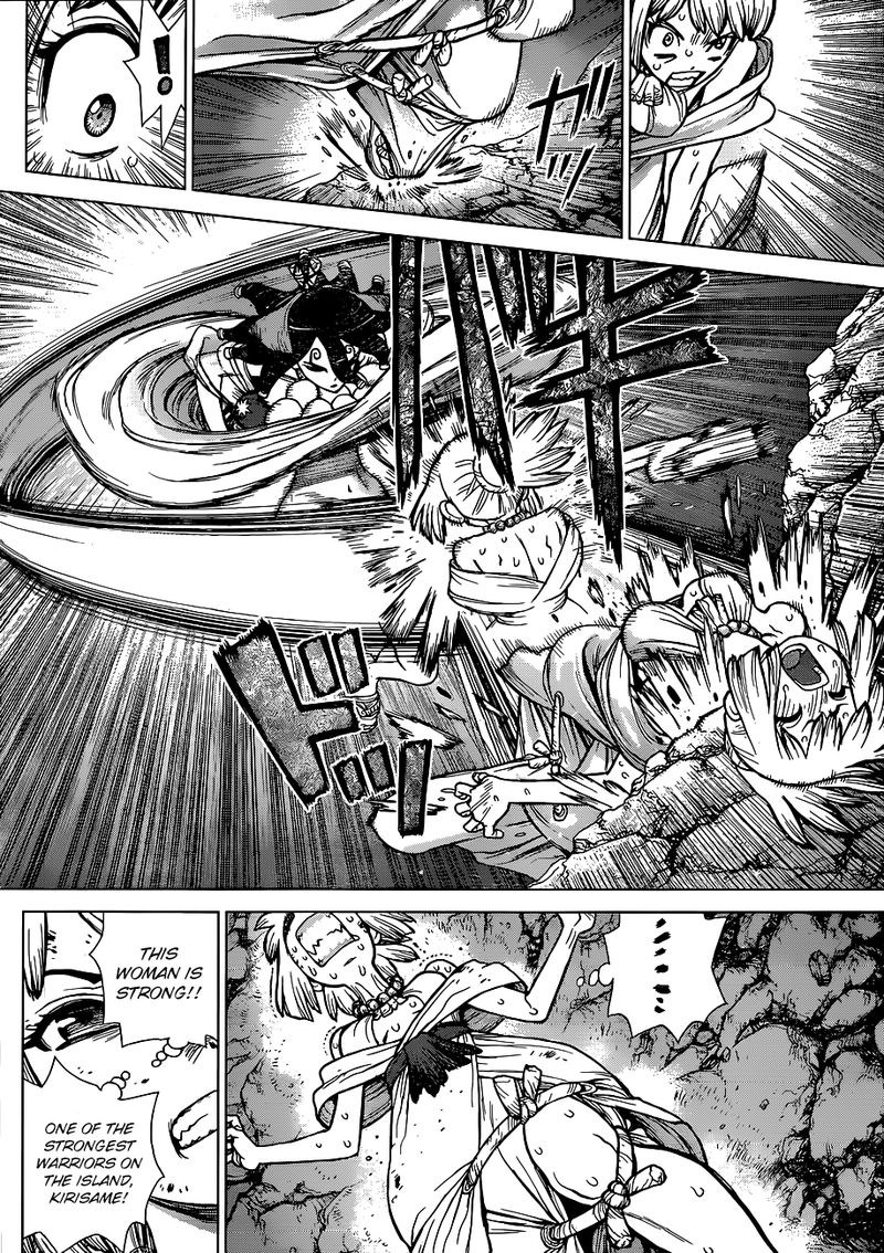 Dr. Stone Manga Chapter 107 page 12 - Ace in the Hole on the Ship of Science scene
