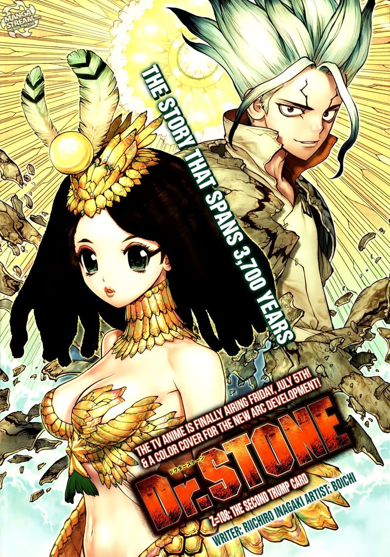 Dr. Stone Manga Chapter 108 page 1 - Double Ace in the Hole scene