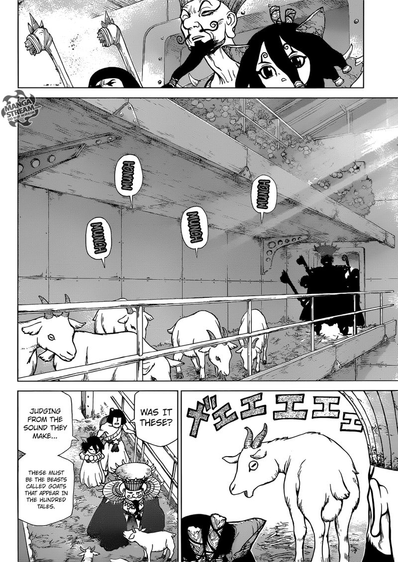 Dr. Stone Manga Chapter 108 page 17 - Double Ace in the Hole scene