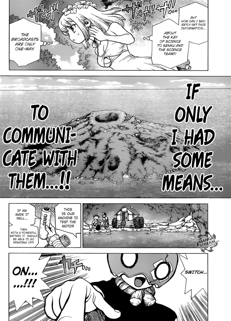 Dr. Stone Manga Chapter 112 page 17 - King of Three Dimensions scene