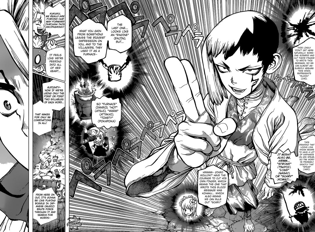 Dr. Stone Manga Chapter 113 page 14 - Cryptography Science scene