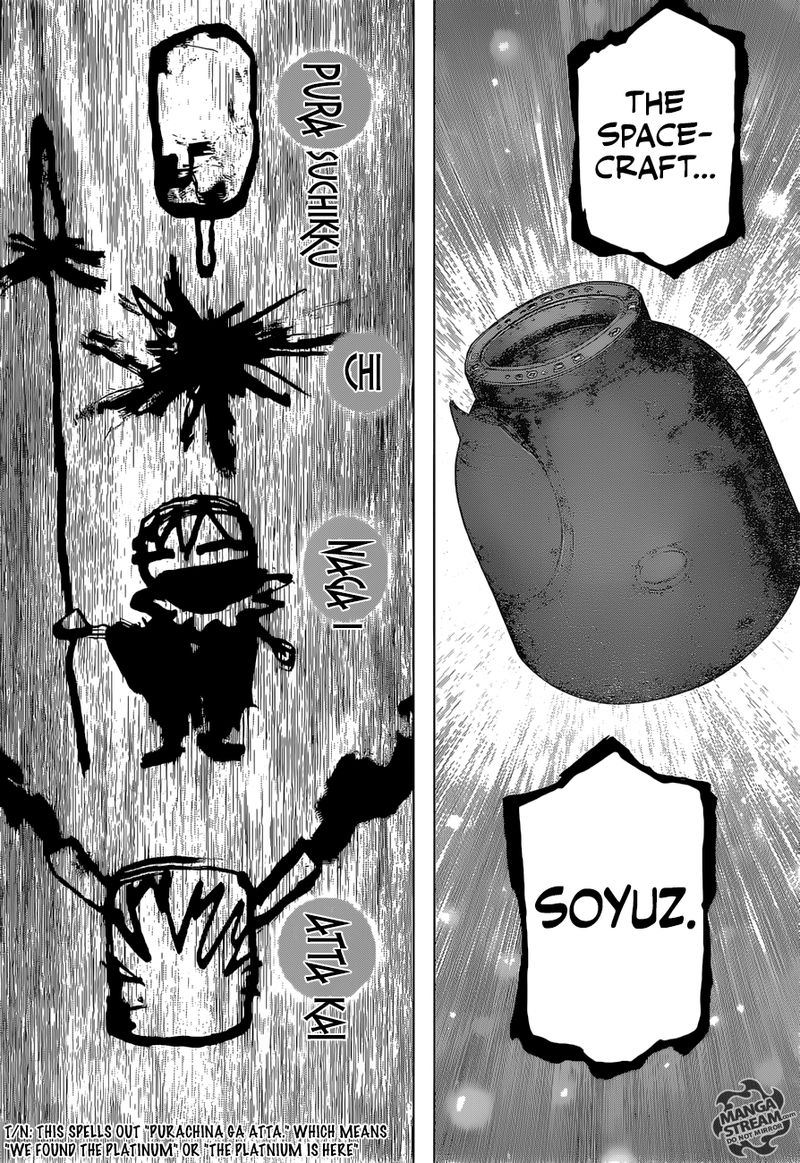 Dr. Stone Manga Chapter 113 page 16 - Cryptography Science scene