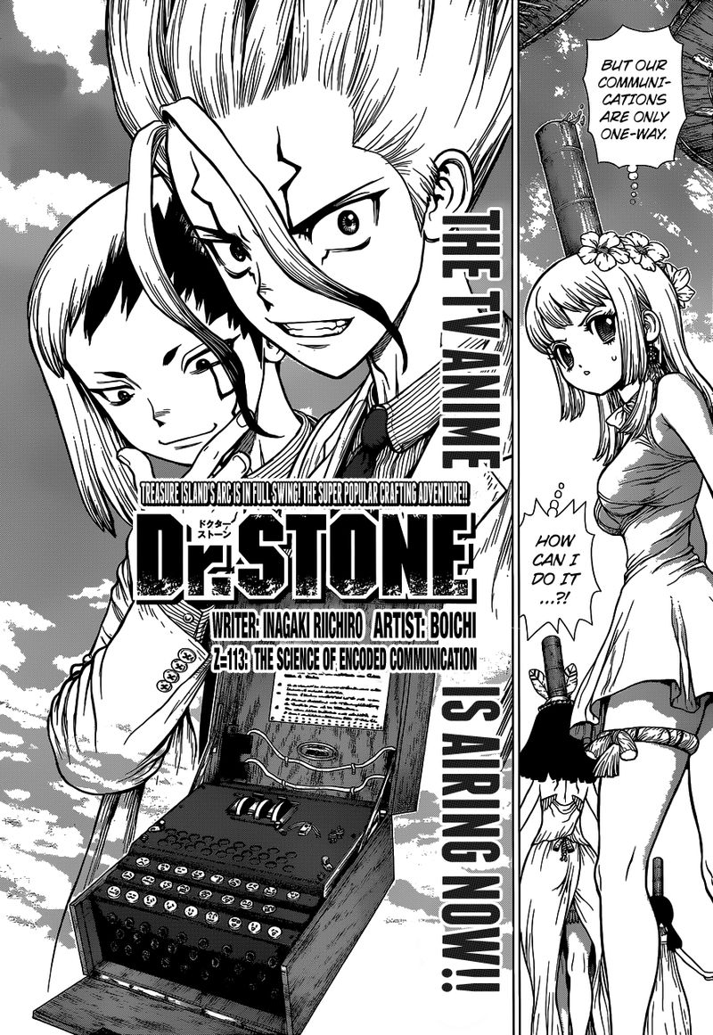 Dr. Stone Manga Chapter 113 page 2 - Cryptography Science scene