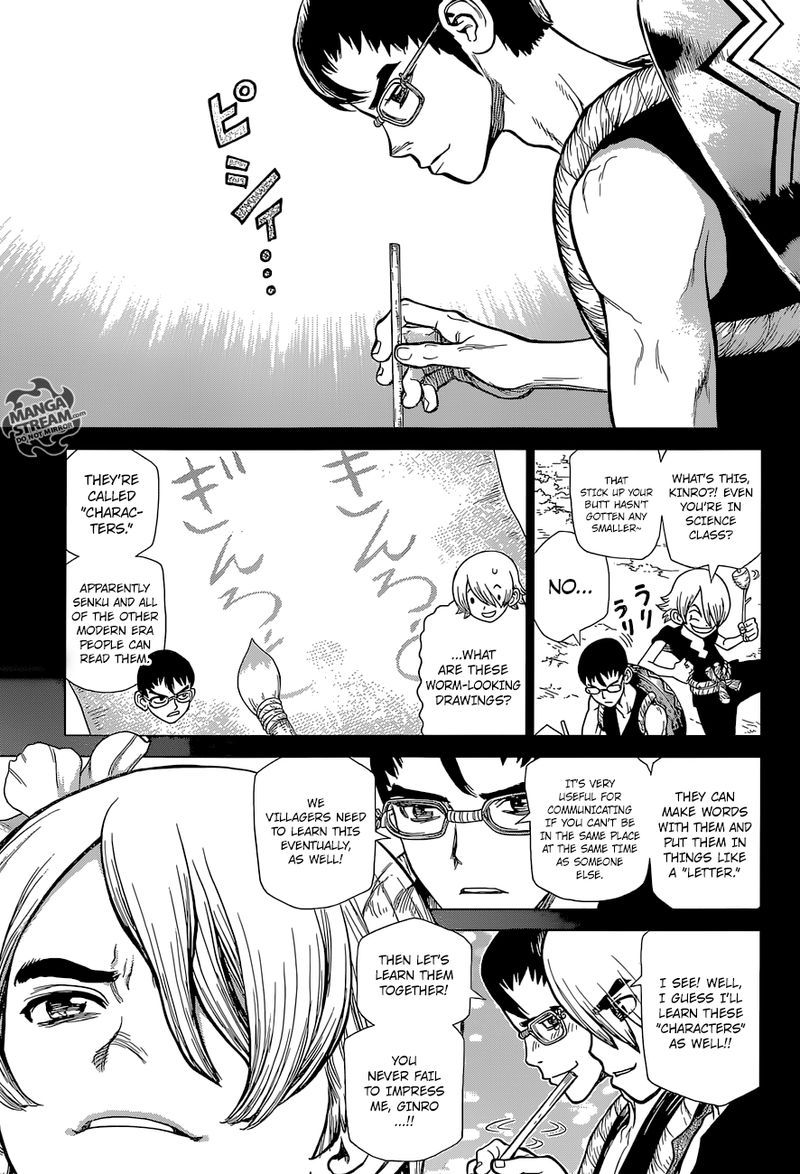 Dr. Stone Manga Chapter 113 page 7 - Cryptography Science scene