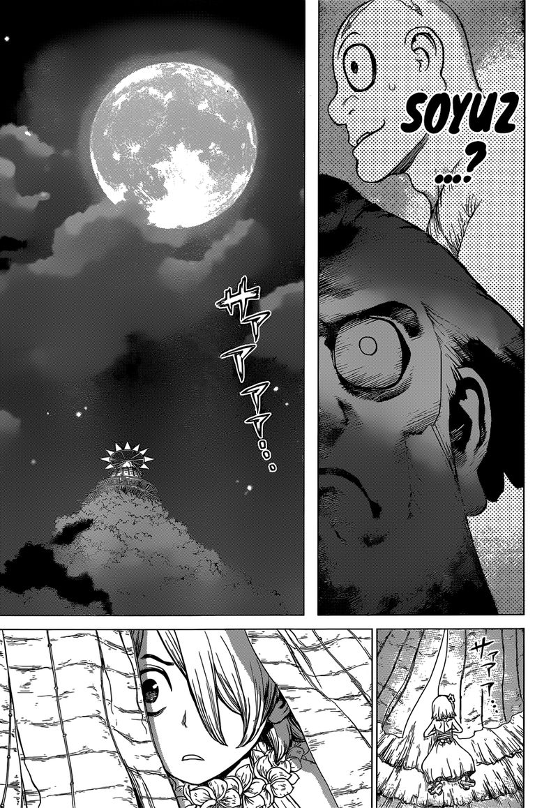 Dr. Stone Manga Chapter 120 page 16 - Top Seacret scene