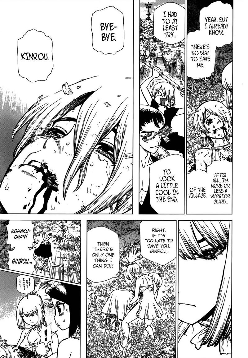 Dr. Stone Manga Chapter 121 page 11 - Medusa's True Face scene