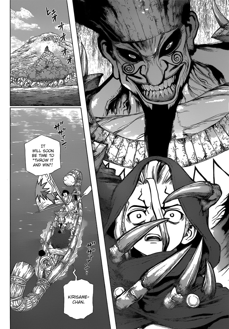 Dr. Stone Manga Chapter 127 page 5 - Medusa & Perseus scene