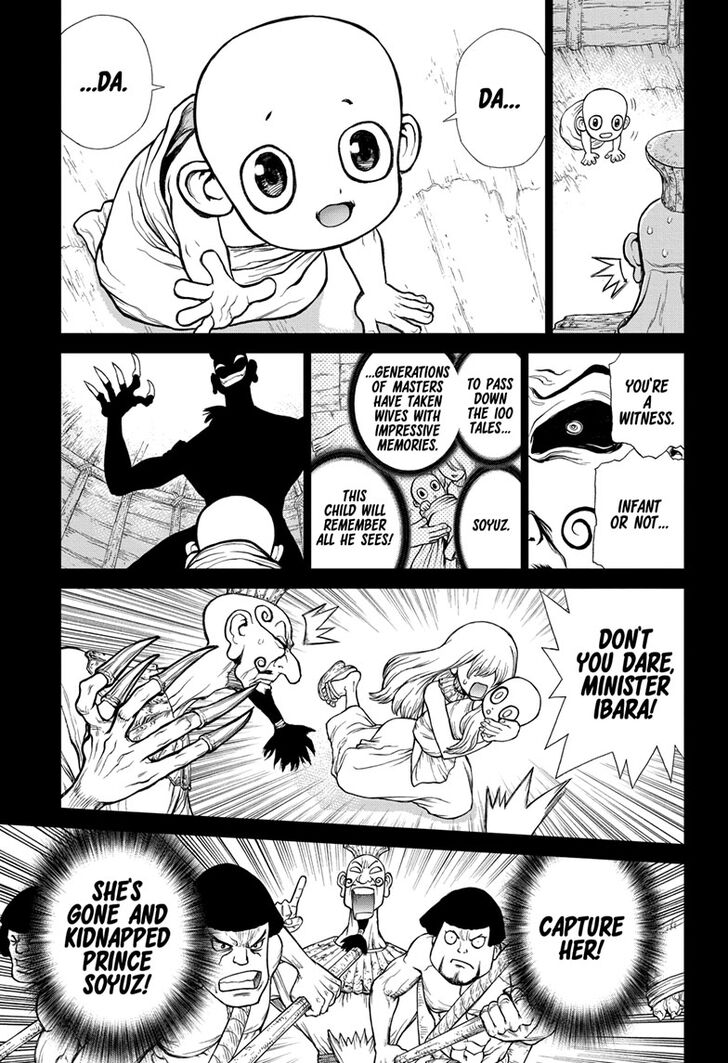Dr. Stone Manga Chapter 134 page 11 - Commander Faceoff scene