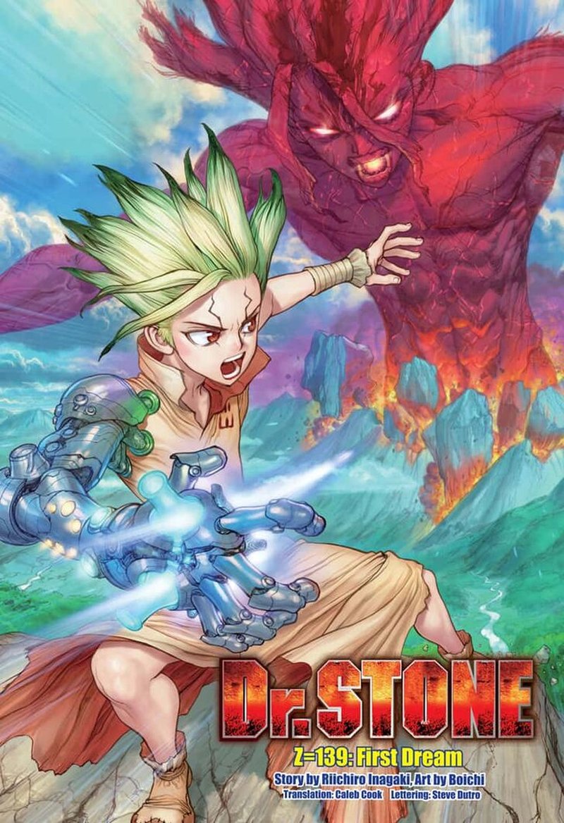 Dr. Stone Manga Chapter 139 page 1 - First Dream scene