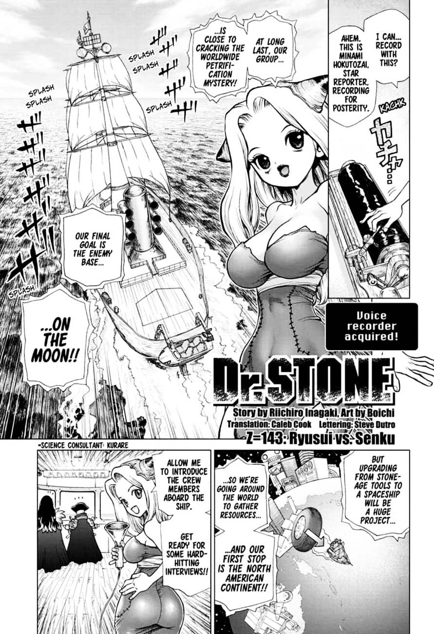 Dr. Stone Manga Chapter 143 page 1 - Ryusui vs. Senku scene