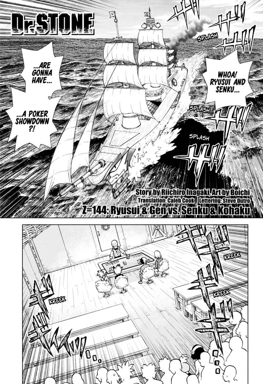 Dr. Stone Manga Chapter 144 page 1 - Ryusui & Gen vs. Senku & Kohaku scene