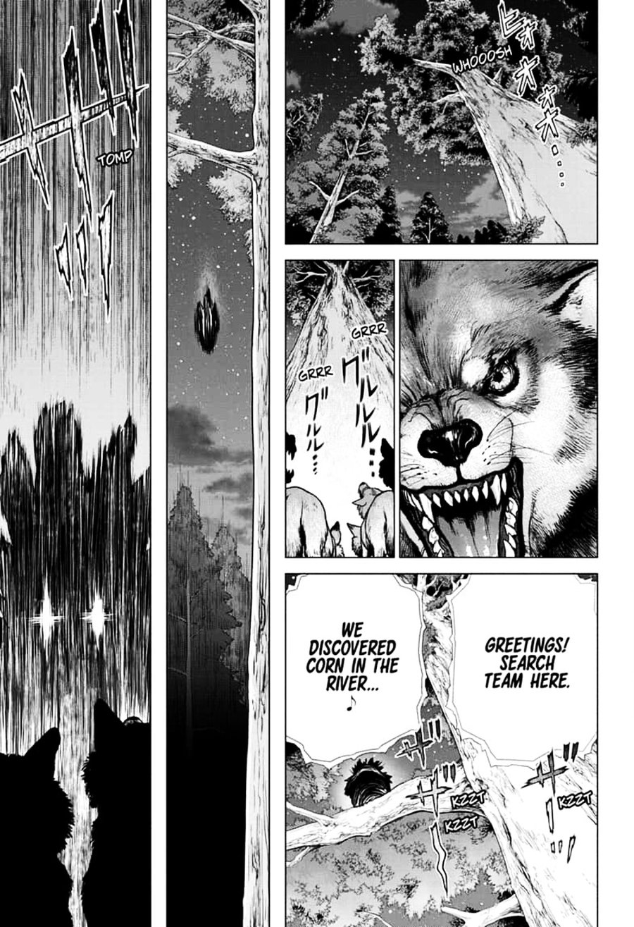 Dr. Stone Manga Chapter 149 page 5 - Light Lure in Darkness scene