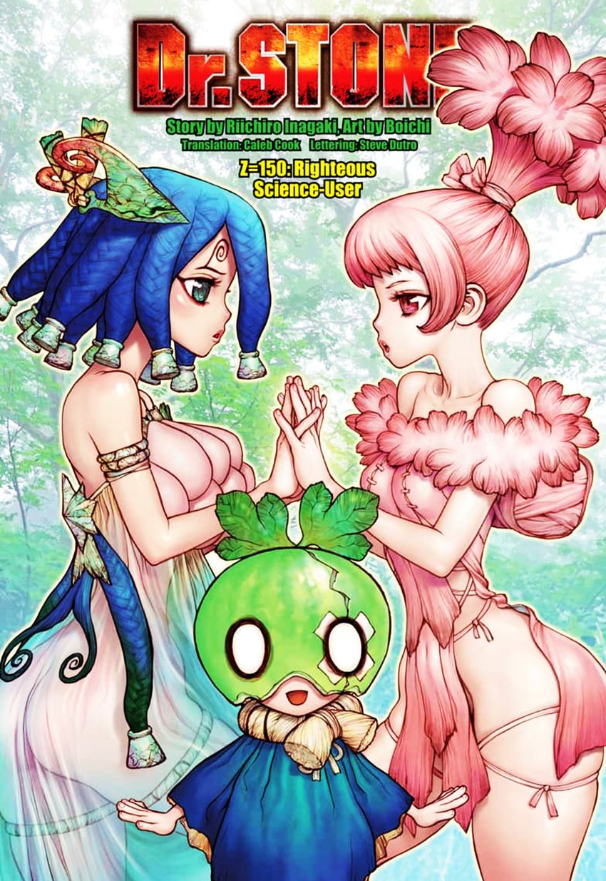 Dr. Stone Manga Chapter 150 page 1 - Righteous Science-User scene