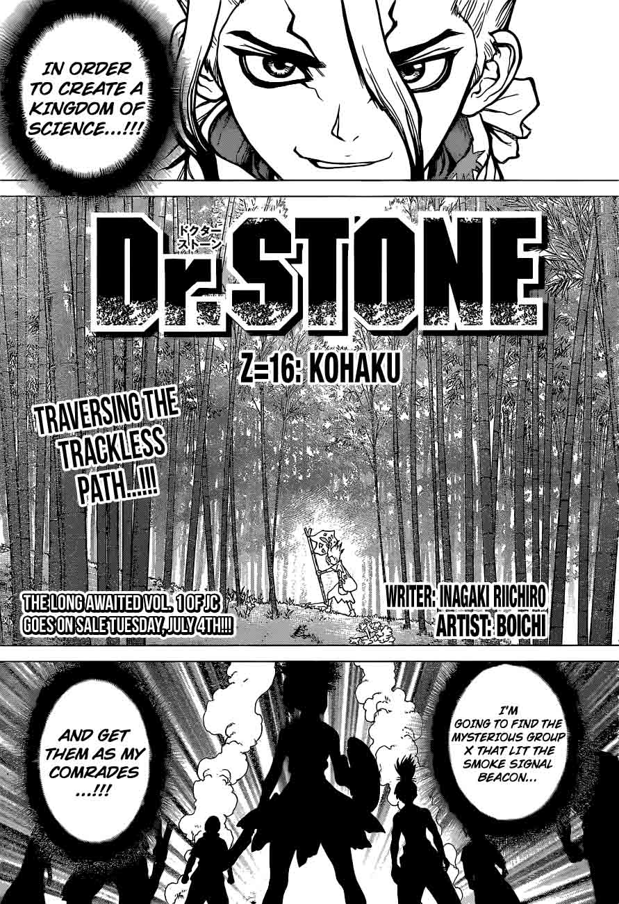 Dr. Stone Manga Chapter 16 page 1 - Kohaku scene