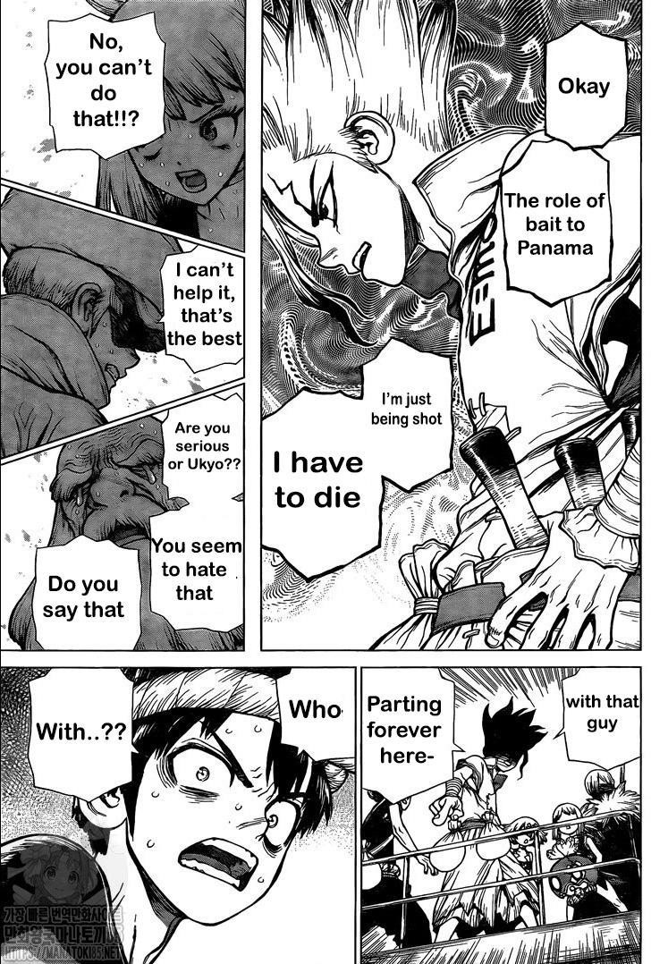 Dr. Stone Manga Chapter 174 page 7 - The Specter of the Panama Canal scene