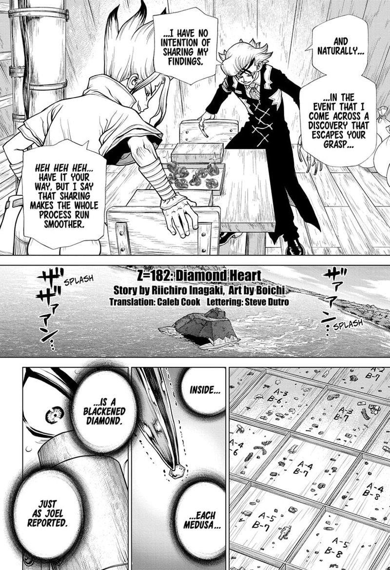 Dr. Stone Manga Chapter 182 page 3 - Diamond Heart scene