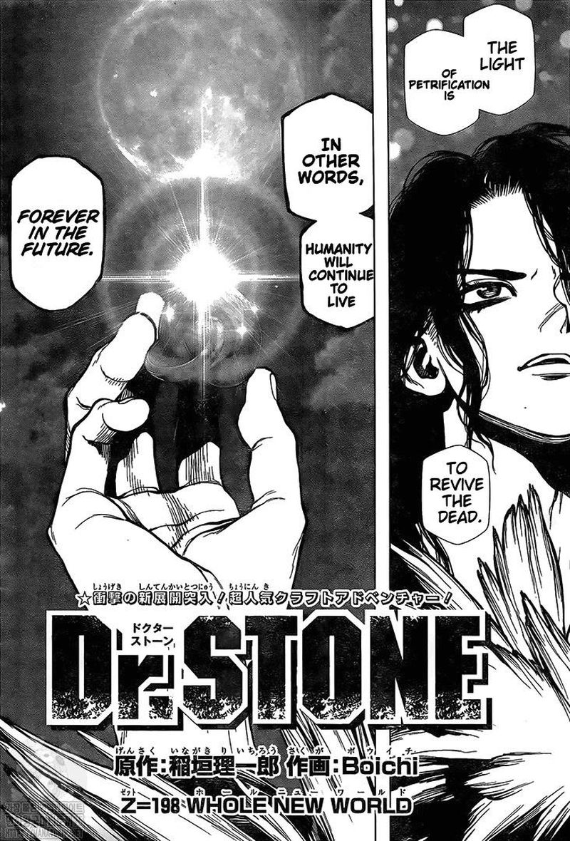 Dr. Stone Manga Chapter 198 page 2 - Whole New World scene