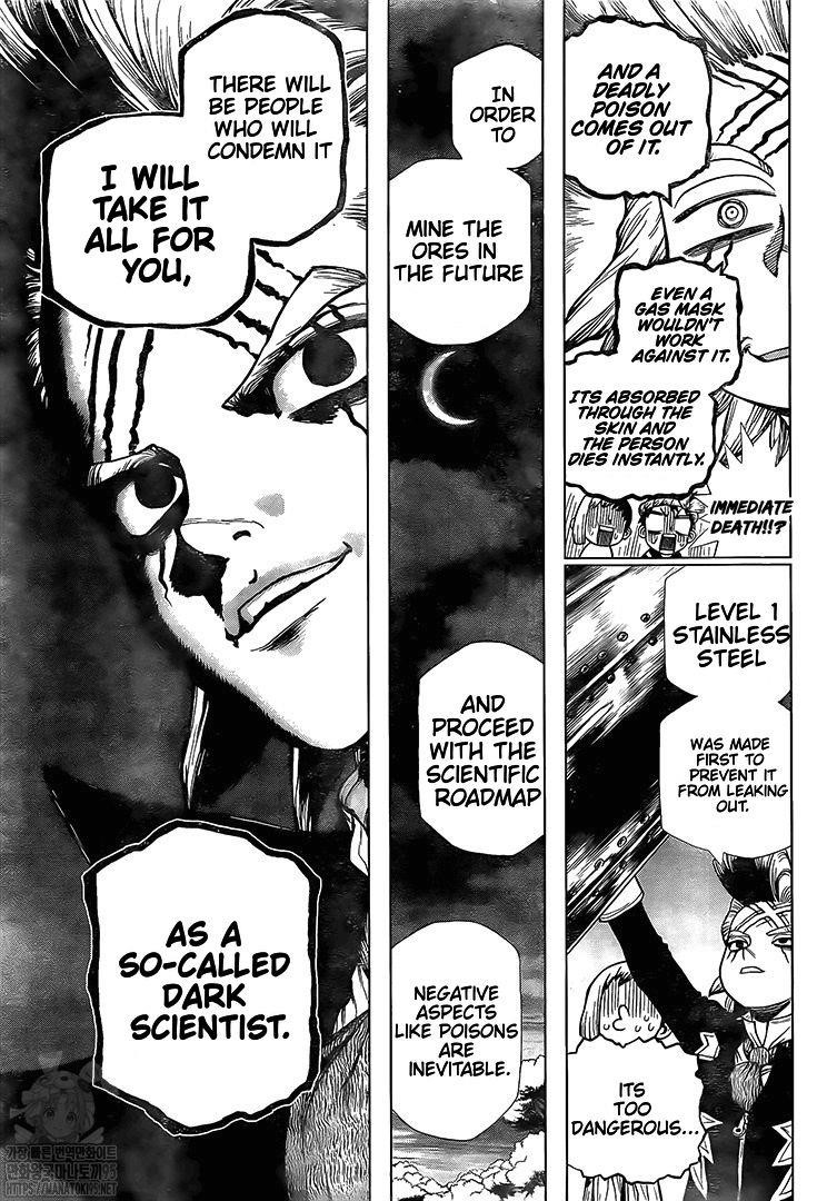 Dr. Stone Manga Chapter 199 page 14 - Superalloys scene