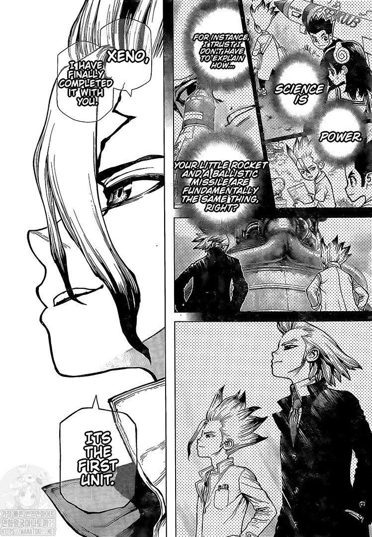 Dr. Stone Manga Chapter 203 page 13 - Missile Heart scene