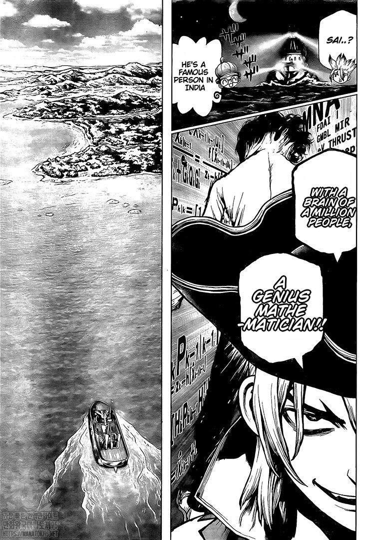 Dr. Stone Manga Chapter 204 page 7 - The Universe is Written in the Language of Mathematics scene
