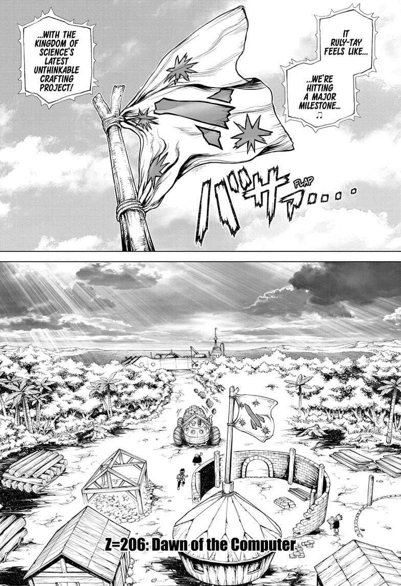 Dr. Stone Manga Chapter 206 page 8 - Dawn of the Computer scene