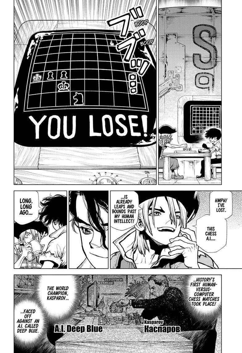 Dr. Stone Manga Chapter 213 page 13 - Unknown Known scene