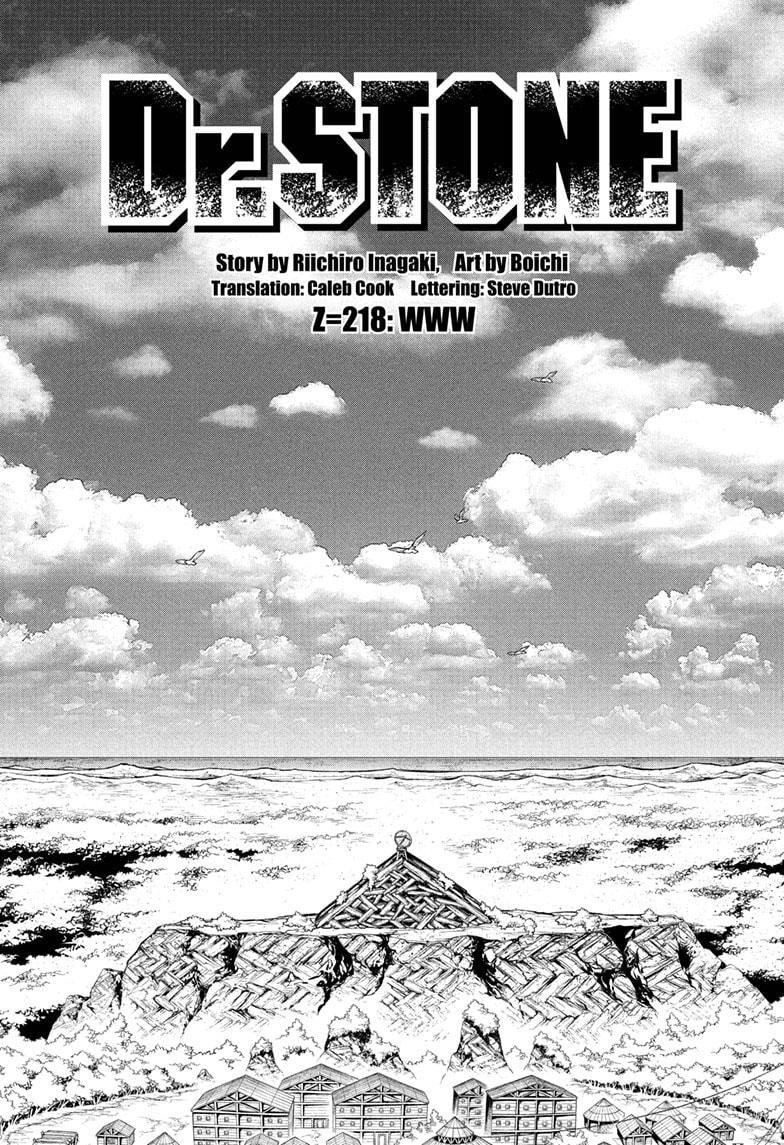 Dr. Stone Manga Chapter 218 page 3 - WWW scene