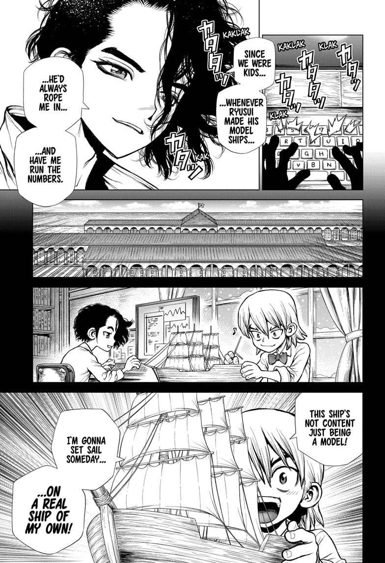 Dr. Stone Manga Chapter 220 page 3 - A Desire for All scene