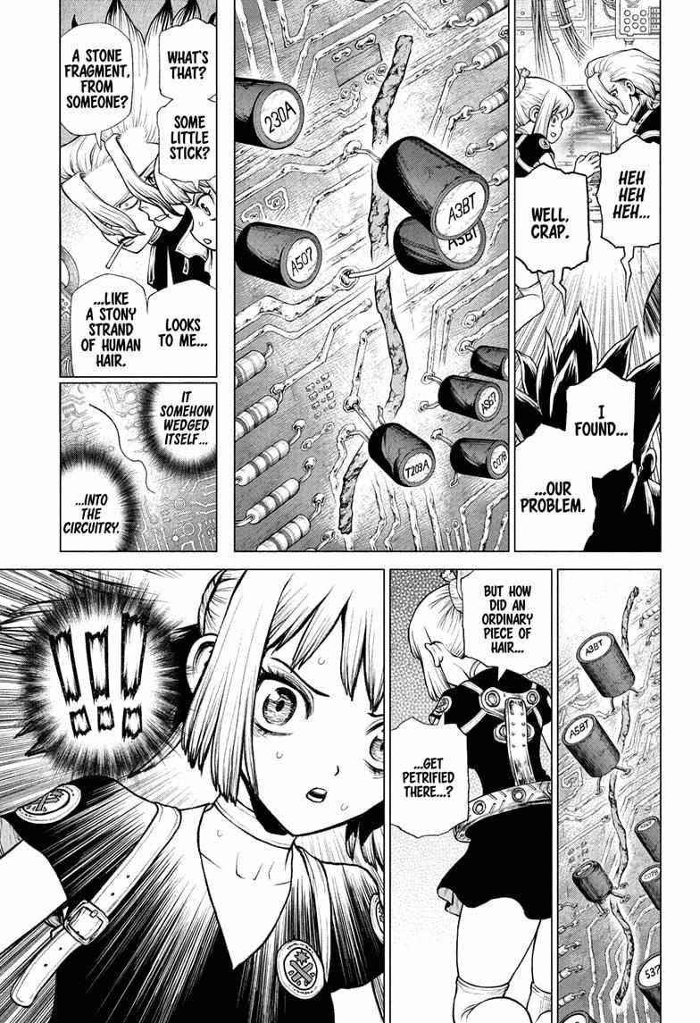 Dr. Stone Manga Chapter 225 page 7 - Docking scene
