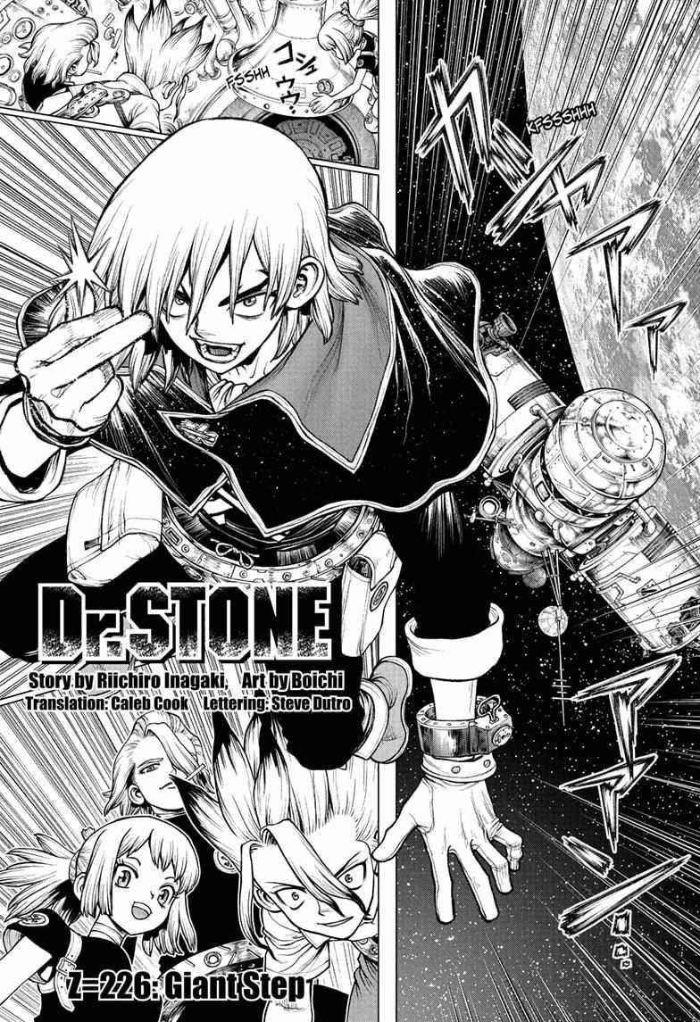 Dr. Stone Manga Chapter 226 page 1 - Giant Step scene