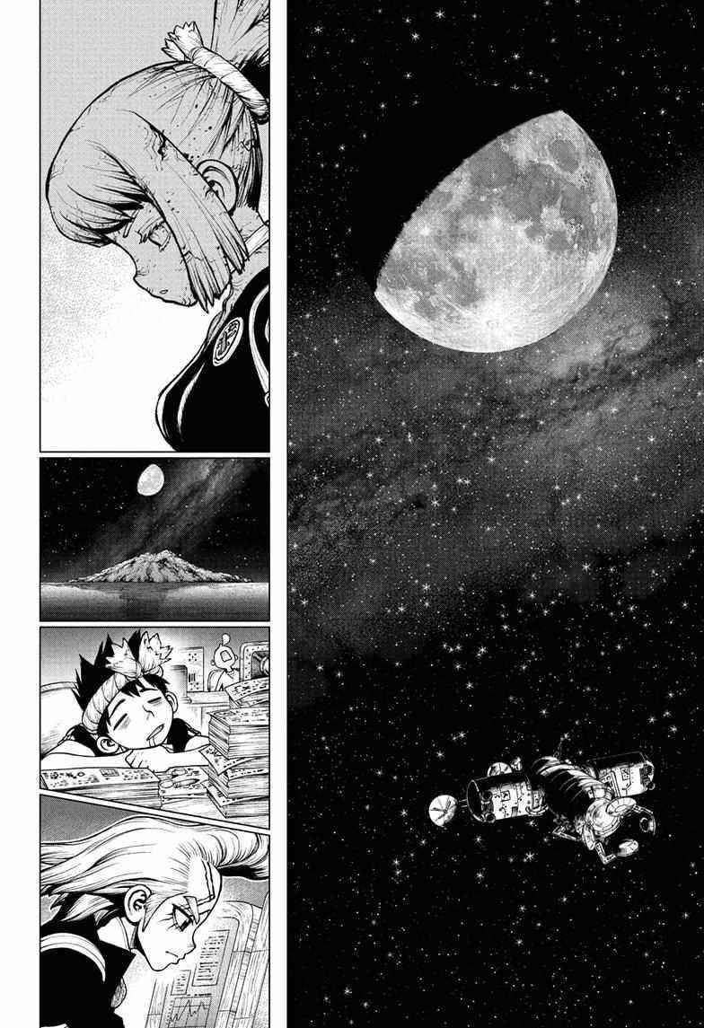 Dr. Stone Manga Chapter 226 page 6 - Giant Step scene