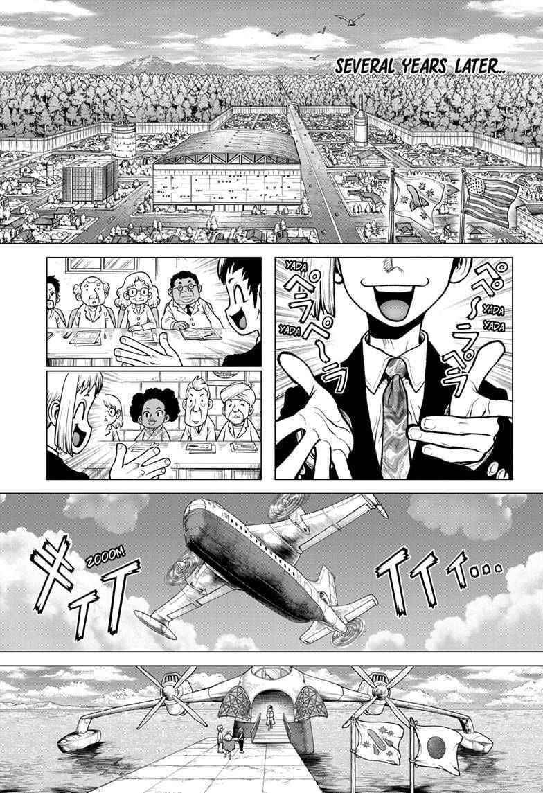 Dr. Stone Manga Chapter 232 page 7 - Final Chapter: Dr. STONE scene