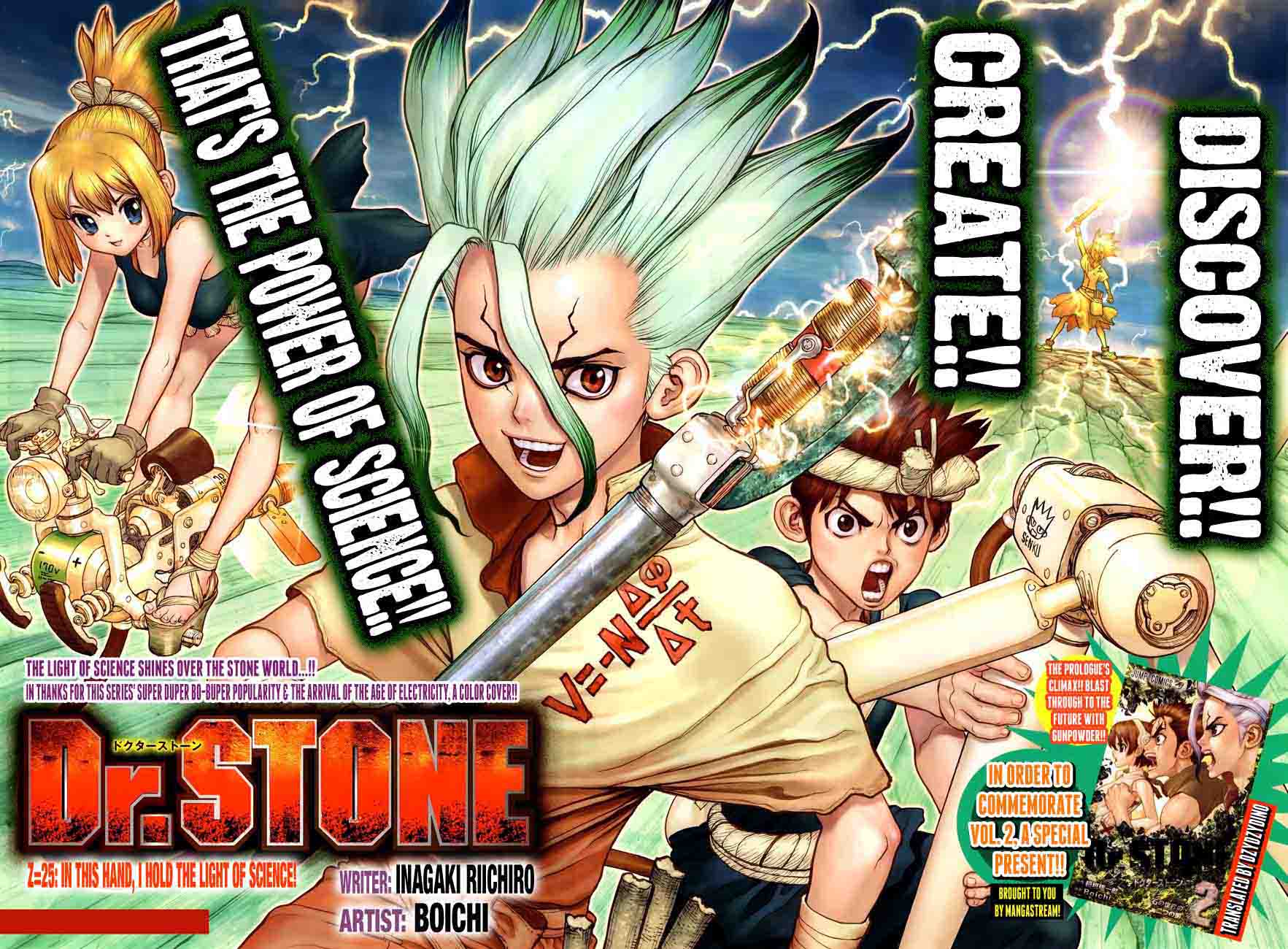 Dr. Stone Manga Chapter 25 page 3 - By These Hands, the Light of Science scene