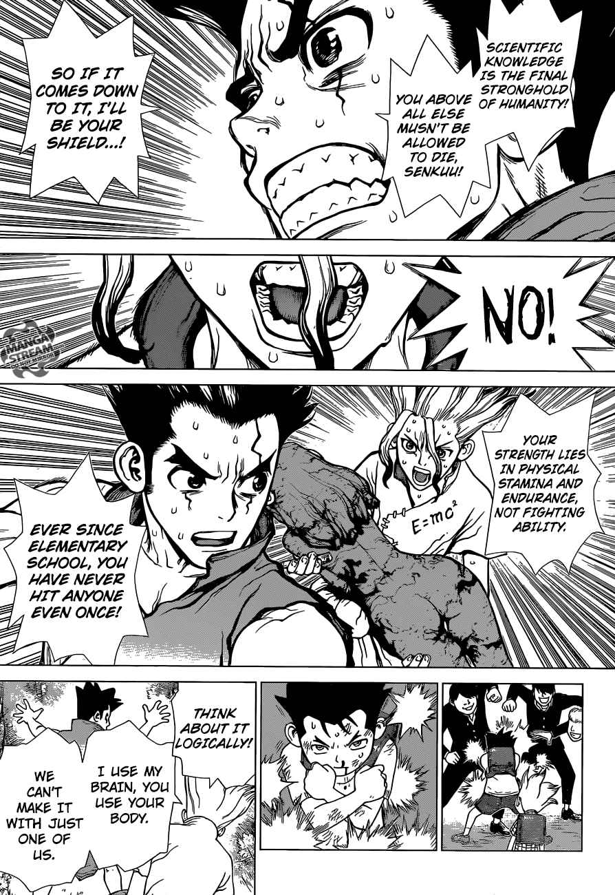 Dr. Stone Manga Chapter 3 page 11 - King of The Stone World scene