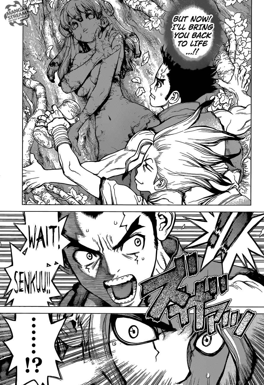 Dr. Stone Manga Chapter 3 page 3 - King of The Stone World scene