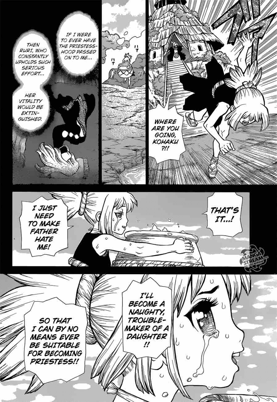 Dr. Stone Manga Chapter 31 page 8 - Friends Have Each Other's Backs scene