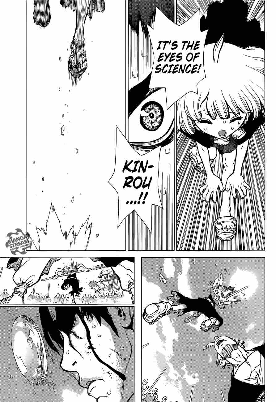 Dr. Stone Manga Chapter 35 page 12 - The Masked Warrior scene