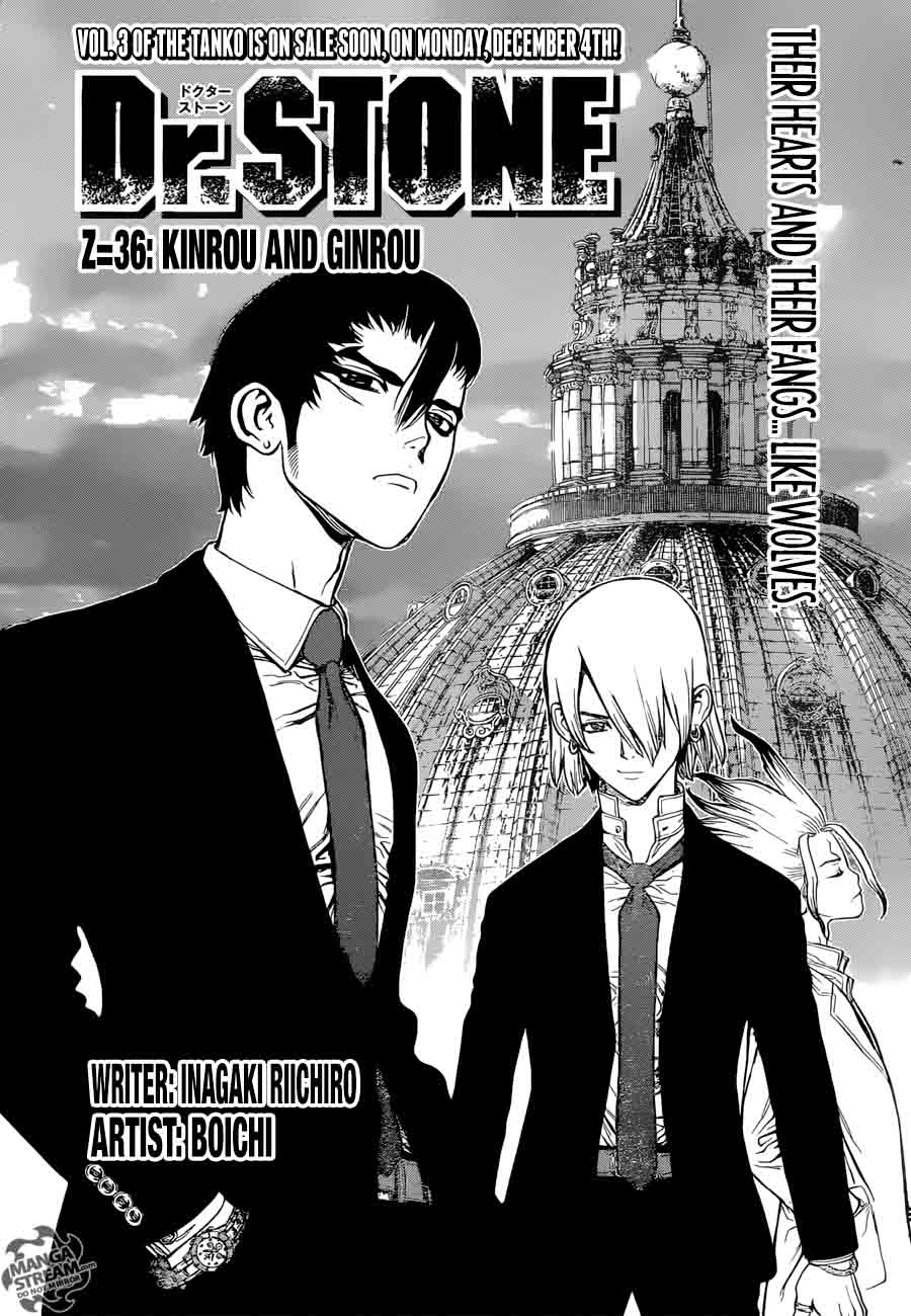 Dr. Stone Manga Chapter 36 page 5 - Kinro and Ginro scene