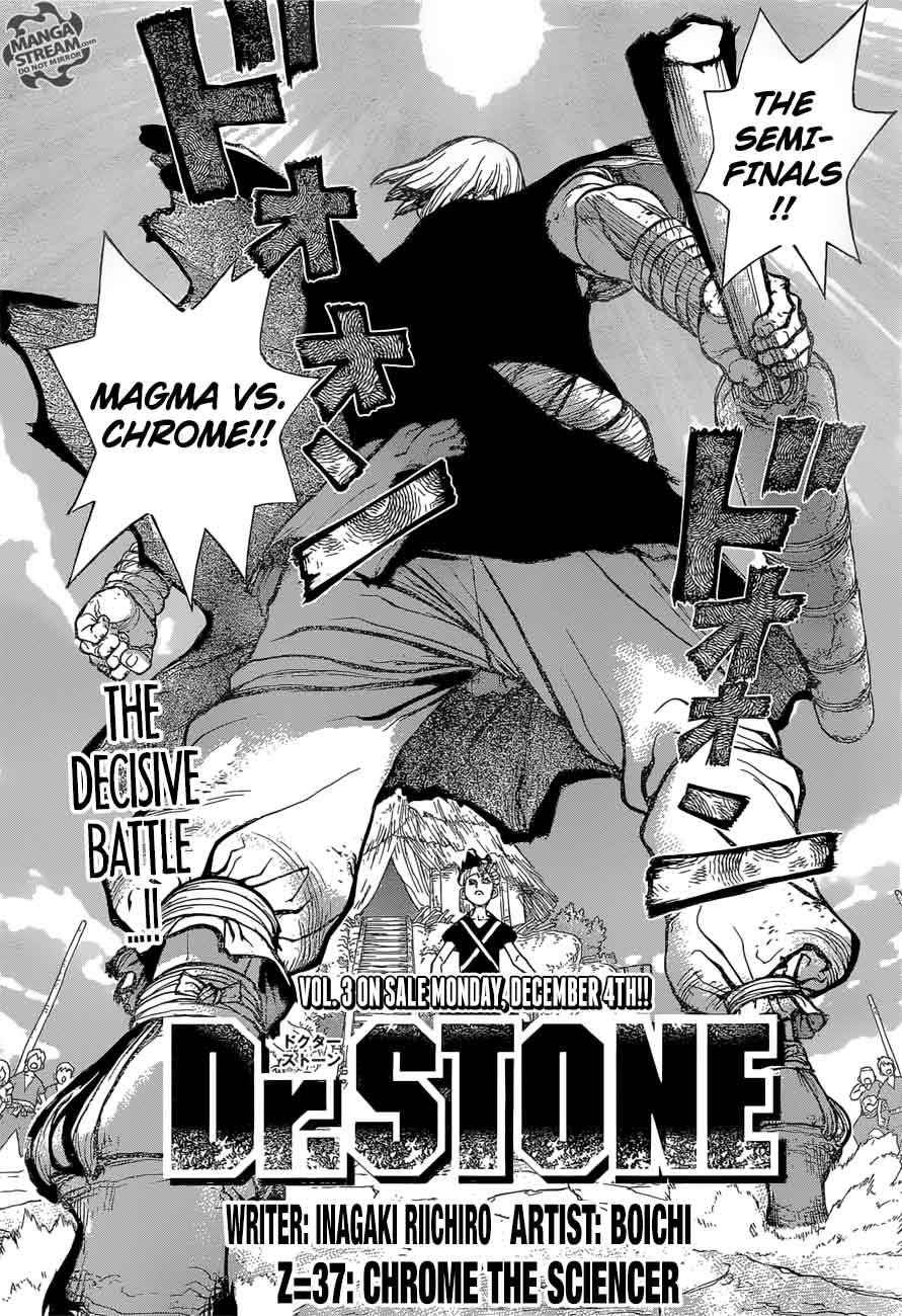 Dr. Stone Manga Chapter 37 page 7 - Science-User Chrome scene