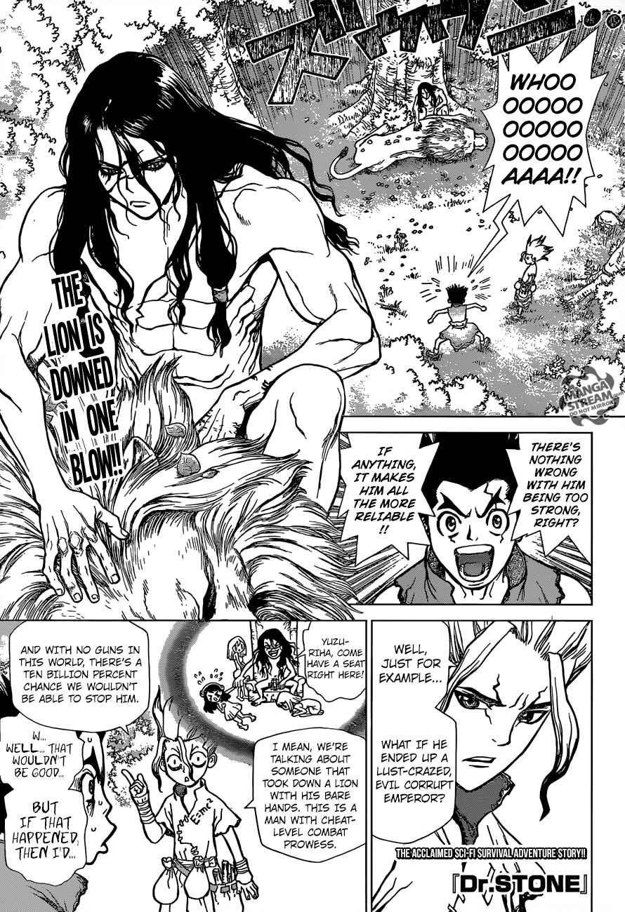 Dr. Stone Manga Chapter 4 page 1 - Pure White Seashells scene