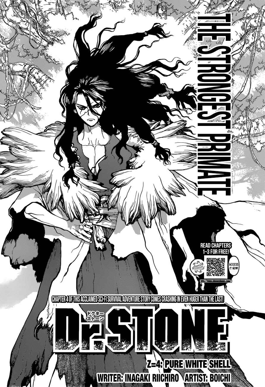 Dr. Stone Manga Chapter 4 page 4 - Pure White Seashells scene