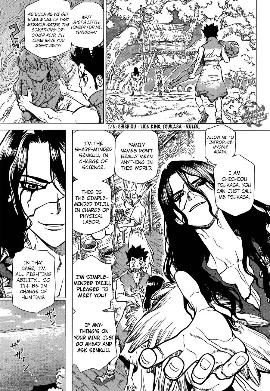 Dr. Stone Manga Chapter 4 page 5 - Pure White Seashells scene