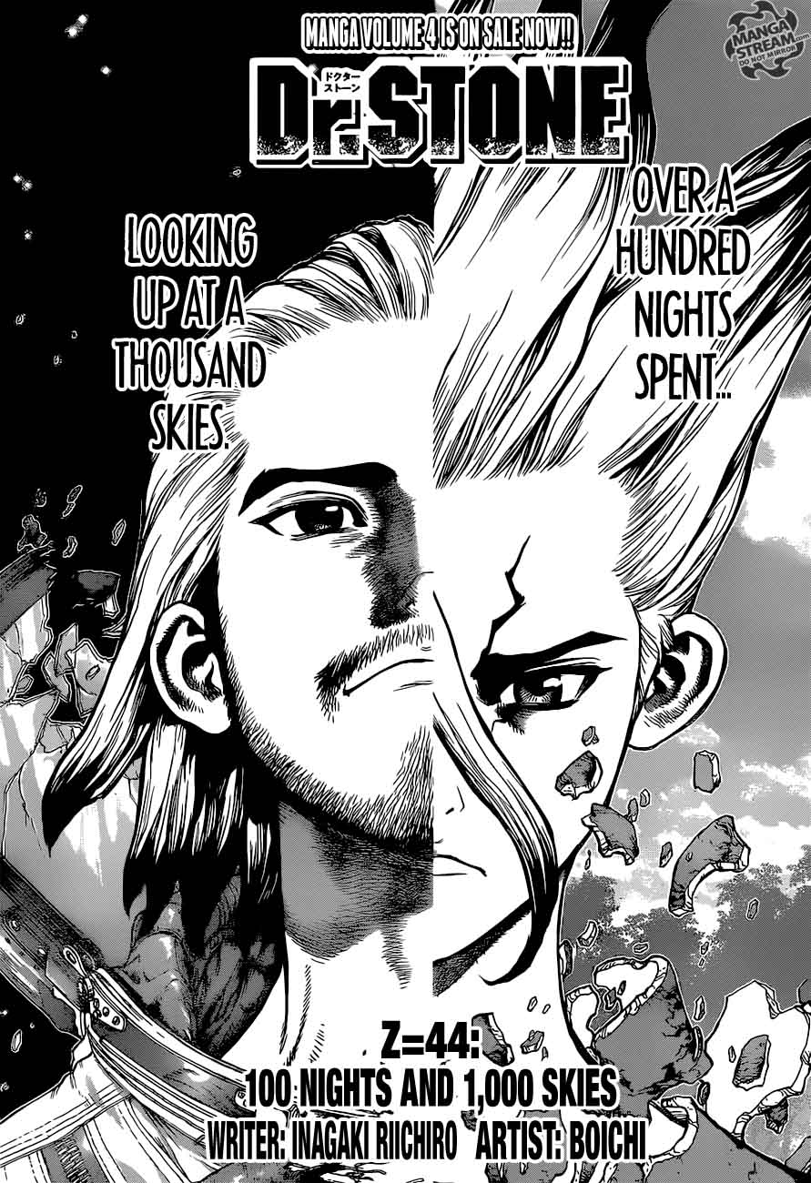 Dr. Stone Manga Chapter 44 page 1 - One Hundred Nights, One Thousand Skies scene