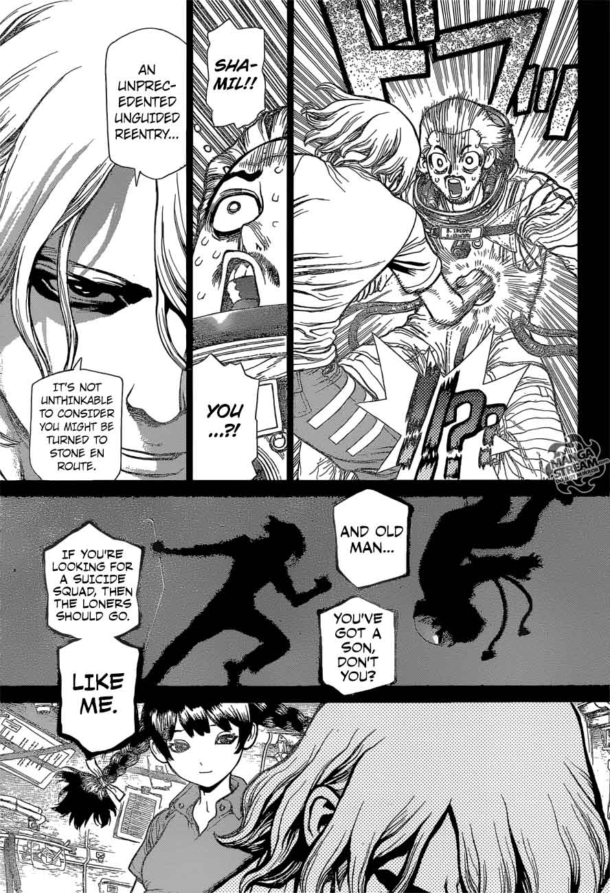 Dr. Stone Manga Chapter 44 page 5 - One Hundred Nights, One Thousand Skies scene